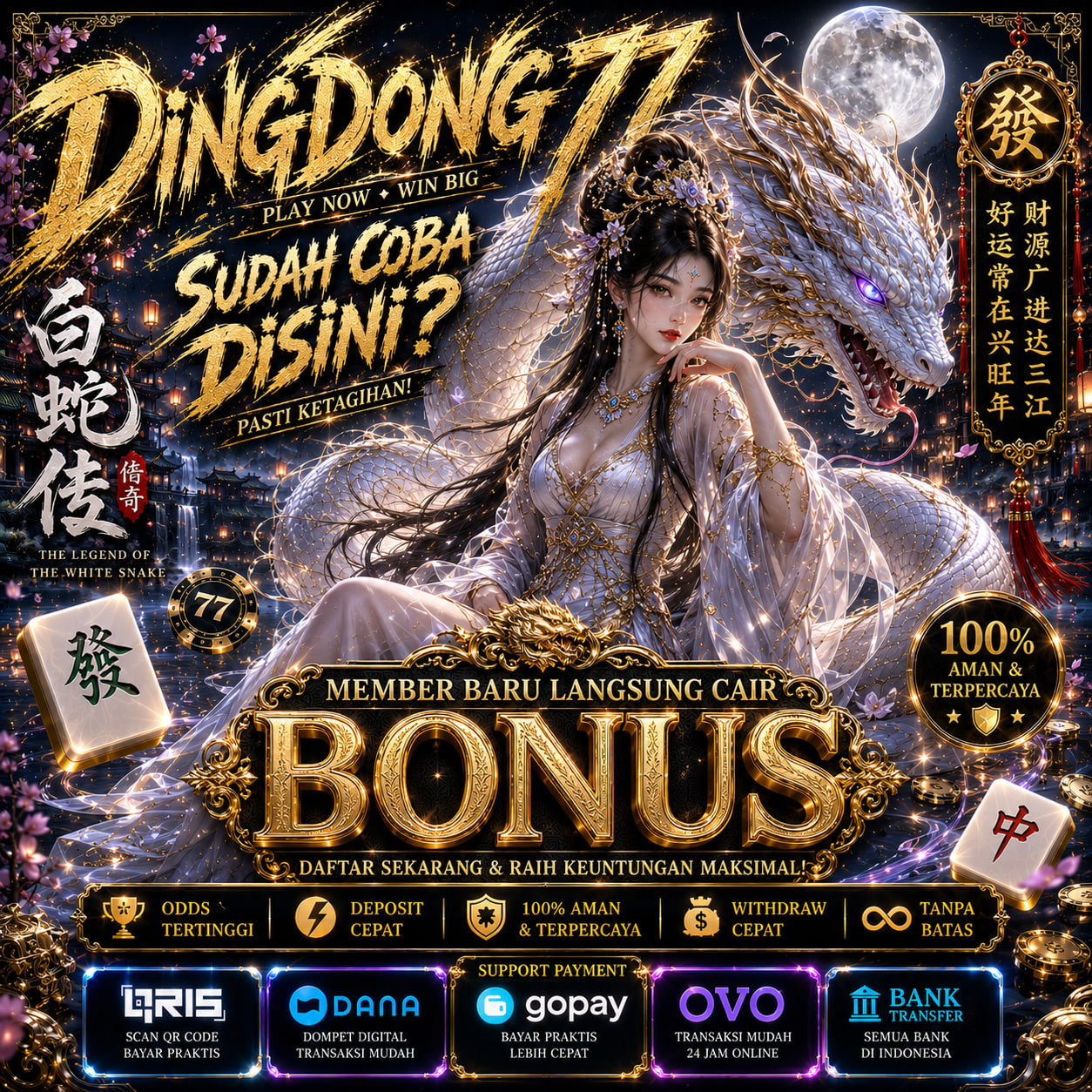 DINGDONG77 LOGIN